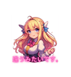 ✨萌え萌え魔法少女✨皆、敬語なのです✨（個別スタンプ：25）