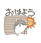 ジャンガリアンズ（個別スタンプ：3）