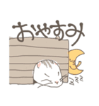 ジャンガリアンズ（個別スタンプ：4）