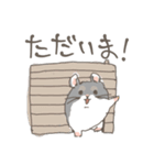 ジャンガリアンズ（個別スタンプ：21）