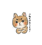 猫の妊婦さんと赤さん（個別スタンプ：1）