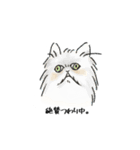 猫の妊婦さんと赤さん（個別スタンプ：5）