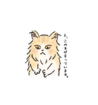 猫の妊婦さんと赤さん（個別スタンプ：7）
