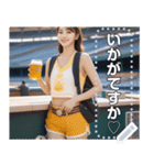 【可愛すぎる】ビール売り子お姉さん（個別スタンプ：4）