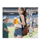 【可愛すぎる】ビール売り子お姉さん（個別スタンプ：5）