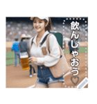 【可愛すぎる】ビール売り子お姉さん（個別スタンプ：11）