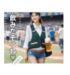 【可愛すぎる】ビール売り子お姉さん（個別スタンプ：12）