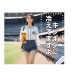 【可愛すぎる】ビール売り子お姉さん（個別スタンプ：13）