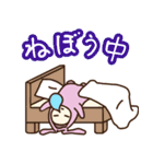 ビリビリぽぽのスタンプ2（個別スタンプ：16）