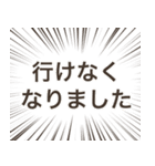 待ち合わせウキウキ！めだかちゃん（個別スタンプ：39）