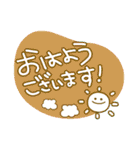 カラフル敬語(社会人向け)スタンプ（個別スタンプ：8）