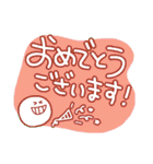 カラフル敬語(社会人向け)スタンプ（個別スタンプ：12）