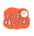 カラフル敬語(社会人向け)スタンプ（個別スタンプ：13）