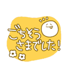 カラフル敬語(社会人向け)スタンプ（個別スタンプ：14）