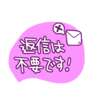 カラフル敬語(社会人向け)スタンプ（個別スタンプ：31）