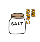 買い物お願い！（個別スタンプ：5）