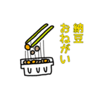 買い物お願い！（個別スタンプ：25）