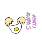 買い物お願い！（個別スタンプ：26）