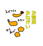 買い物お願い！（個別スタンプ：28）