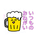 買い物お願い！（個別スタンプ：29）