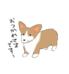やわらかふんわりコーギー（個別スタンプ：8）