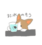 やわらかふんわりコーギー（個別スタンプ：32）