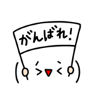 吹き出し顔文字くん（個別スタンプ：6）