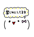 吹き出し顔文字くん（個別スタンプ：21）