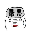 吹き出し顔文字くん（個別スタンプ：23）