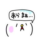 吹き出し顔文字くん（個別スタンプ：37）