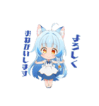 ハロたんスタンプ3（個別スタンプ：2）
