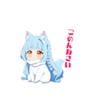 ハロたんスタンプ3（個別スタンプ：3）