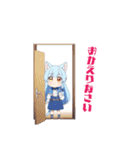 ハロたんスタンプ3（個別スタンプ：4）