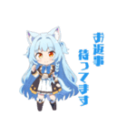 ハロたんスタンプ3（個別スタンプ：8）