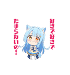 ハロたんスタンプ3（個別スタンプ：9）