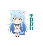 ハロたんスタンプ3（個別スタンプ：11）