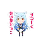 ハロたんスタンプ3（個別スタンプ：13）