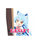 ハロたんスタンプ3（個別スタンプ：14）