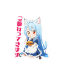 ハロたんスタンプ3（個別スタンプ：15）
