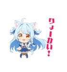 ハロたんスタンプ3（個別スタンプ：17）