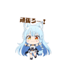 ハロたんスタンプ3（個別スタンプ：21）