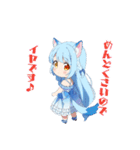 ハロたんスタンプ3（個別スタンプ：22）