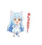 ハロたんスタンプ3（個別スタンプ：23）