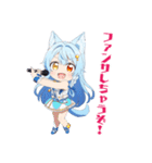 ハロたんスタンプ3（個別スタンプ：24）