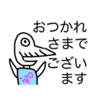 出っ歯ボーイの会話スタンプ（個別スタンプ：13）