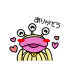 毎日使えるバニラちゃんpart2（個別スタンプ：1）