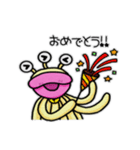 毎日使えるバニラちゃんpart2（個別スタンプ：2）