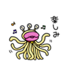 毎日使えるバニラちゃんpart2（個別スタンプ：3）