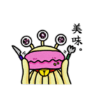 毎日使えるバニラちゃんpart2（個別スタンプ：4）
