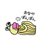 毎日使えるバニラちゃんpart2（個別スタンプ：6）